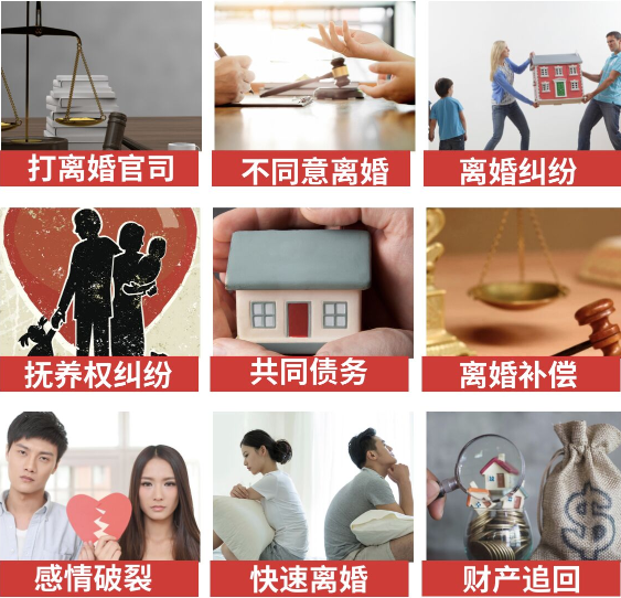 「越西县取证公司」介绍女方出轨需要哪些证据