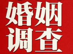 「越西县调查取证」诉讼离婚需提供证据有哪些