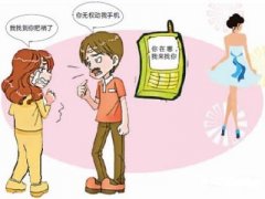 越西县寻人公司就单身女孩失踪原因总结